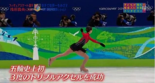 久々に、いい番組を見たなって思いました♪『子供が憧れの有名人に本気インタビュー！スポーツ選手部門 』_e0199691_228405.jpg