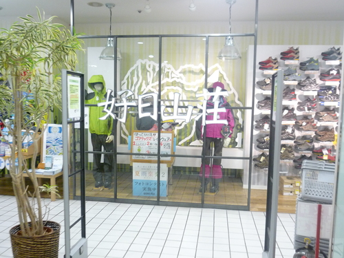 a0181194_22225489.jpg
