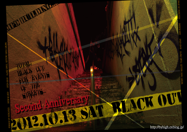 \"BLACK OUT\" 2nd Anniversary!!!!!!!_f0017096_5283550.jpg