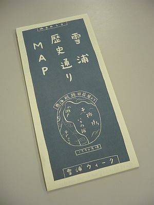 e0198197_9423249.jpg