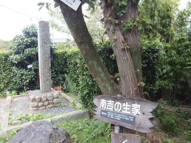a0271502_15114692.jpg