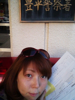 ランクルトミー!!ウッチーブログ!!_b0127002_19162699.jpg