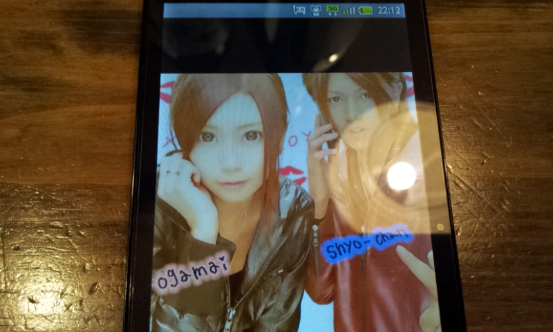ランクルトミー!!ウッチーブログ!!_b0127002_19234988.jpg