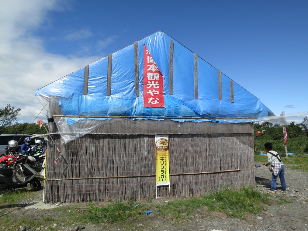 【喰】アユと餃子と林道と?_f0141609_232524100.jpg