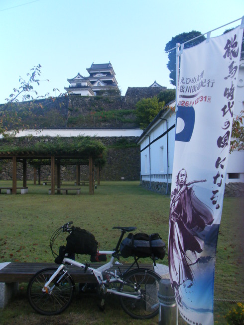 自転車西遊記　伊予松山疾風編_c0237410_1143484.jpg