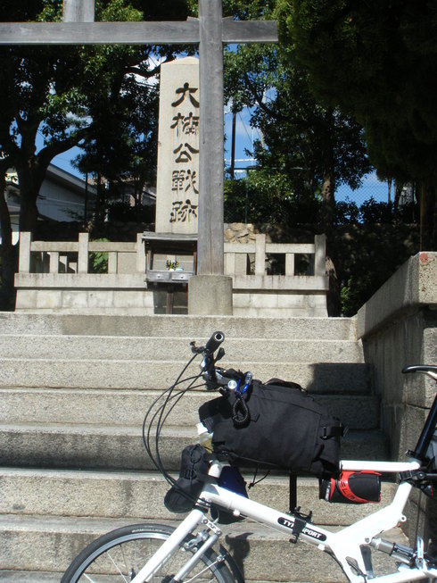 c0237410_19561131.jpg