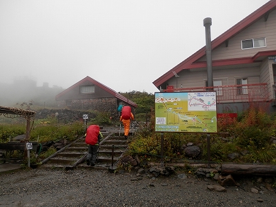 d0264710_10103758.jpg