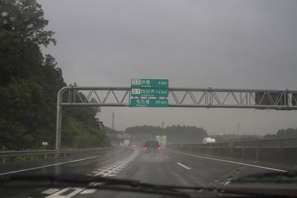 d0011713_2232127.jpg