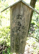 e0125014_14273655.jpg