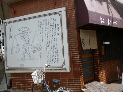 a0157619_2158557.jpg