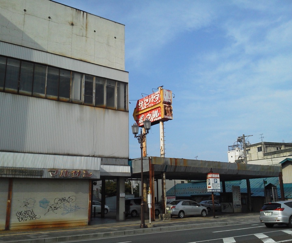 e0218019_12212780.jpg