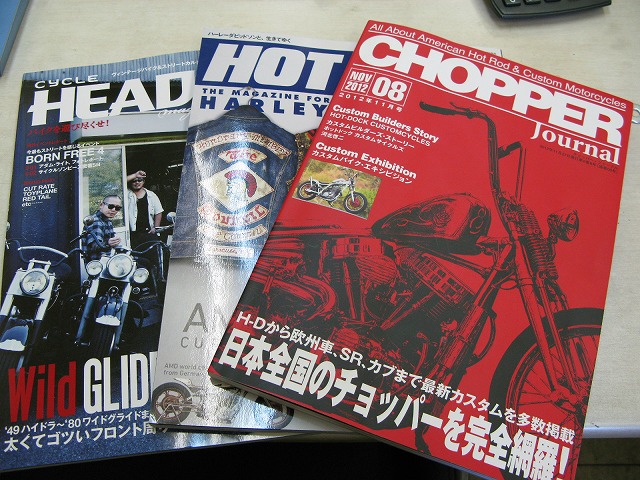 店休日のお知らせ!!_a0110720_15555249.jpg