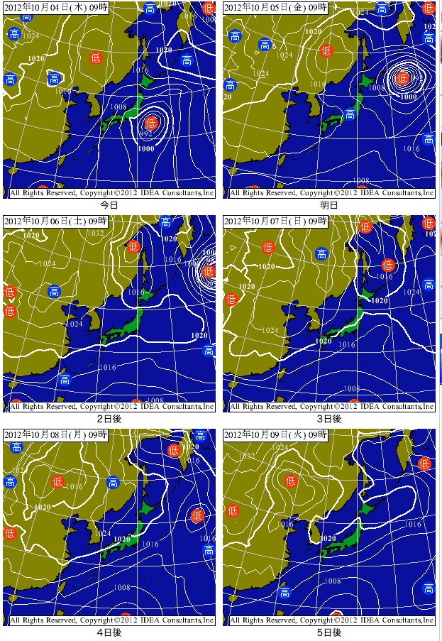 木曜日も北風吹きます。_c0098020_547108.jpg