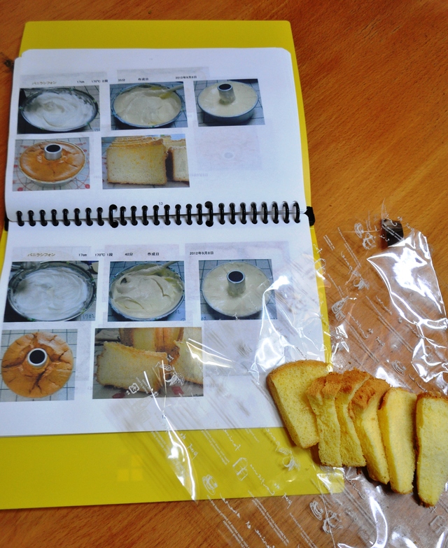エビフライとかぼちゃコロッケ弁当~♪。&今日のお菓子教室_b0087822_17582063.jpg