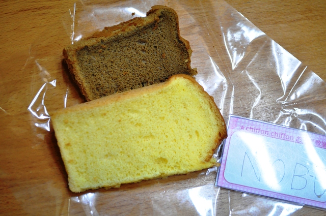 エビフライとかぼちゃコロッケ弁当~♪。&今日のお菓子教室_b0087822_180812.jpg