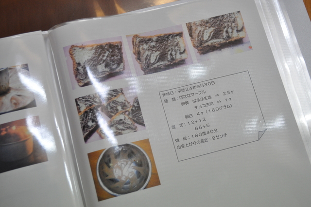 エビフライとかぼちゃコロッケ弁当~♪。&今日のお菓子教室_b0087822_1843118.jpg