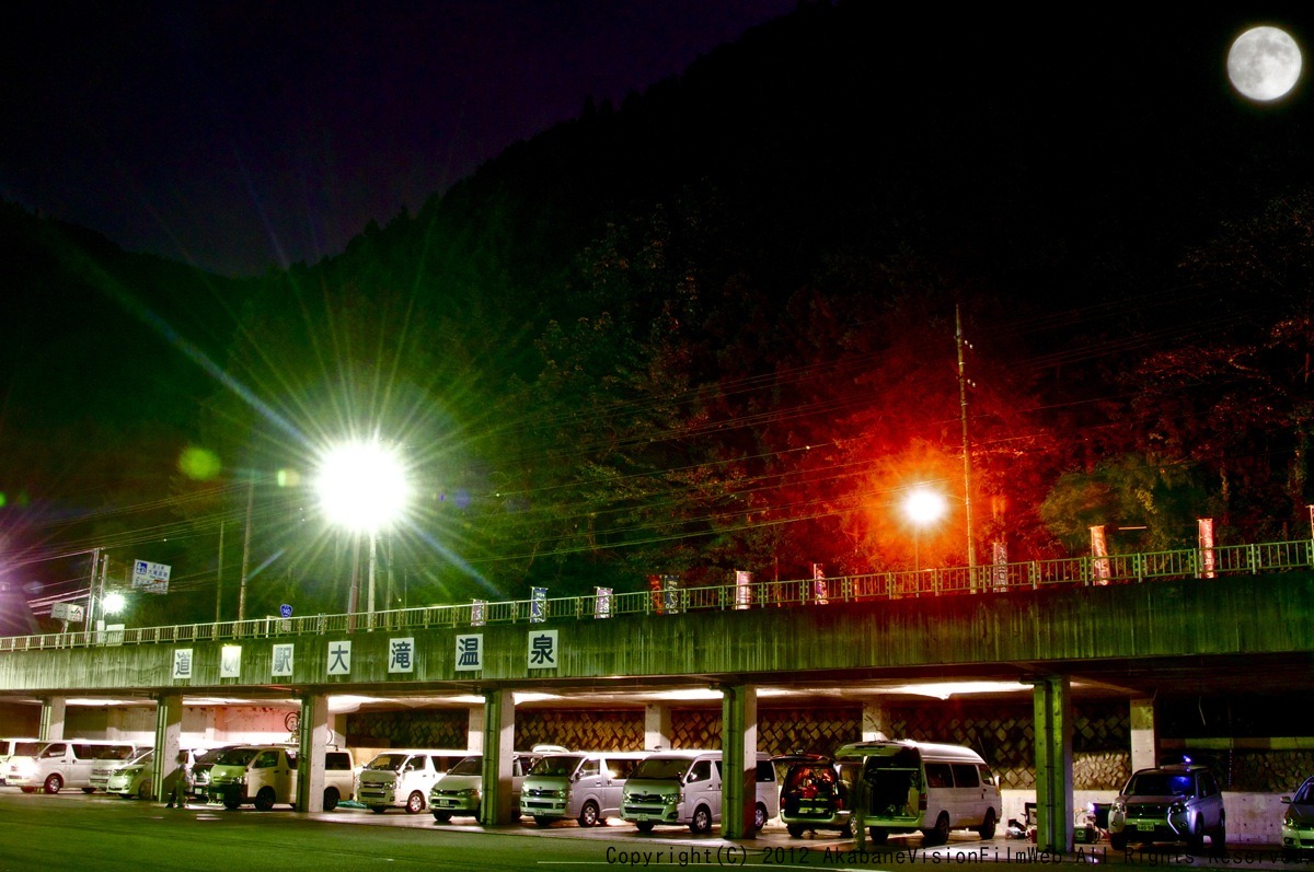 2012JBMXFシリーズ第6戦秩父大会VOL19:コース外の風景_b0065730_17162348.jpg