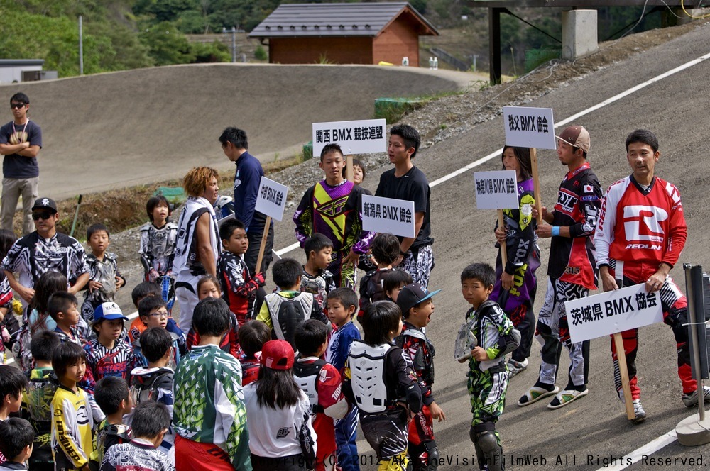 2012JBMXFシリーズ第6戦秩父大会VOL19:コース外の風景_b0065730_17412126.jpg