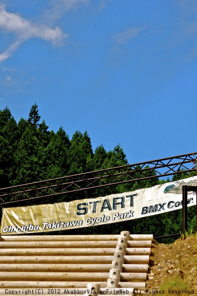 2012JBMXFシリーズ第6戦秩父大会VOL19:コース外の風景_b0065730_17555948.jpg