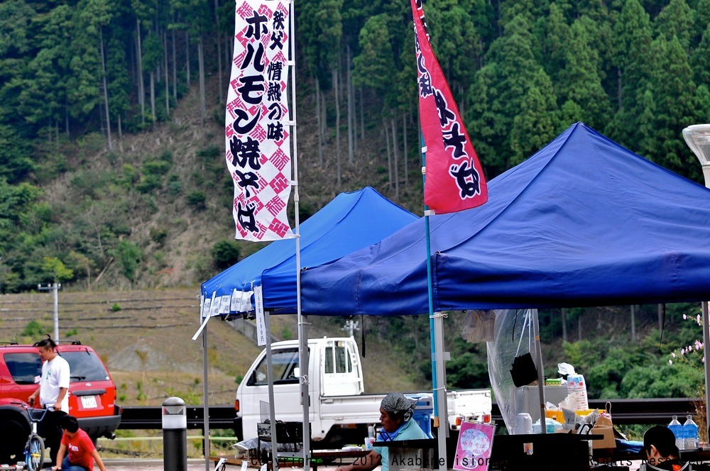 2012JBMXFシリーズ第6戦秩父大会VOL19:コース外の風景_b0065730_17573670.jpg