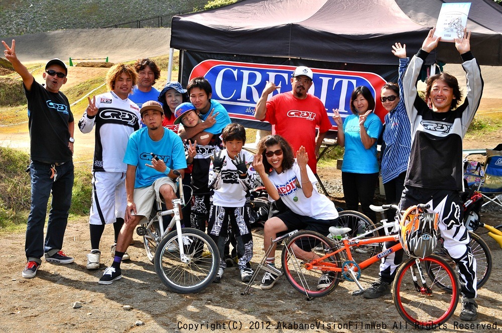 2012JBMXFシリーズ第6戦秩父大会VOL19:コース外の風景_b0065730_18252858.jpg