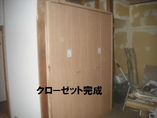 本日13.5日目_f0031037_2137392.jpg