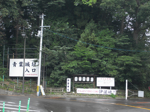 b0145843_0192649.jpg
