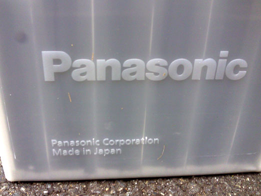 c0039153_80259.jpg