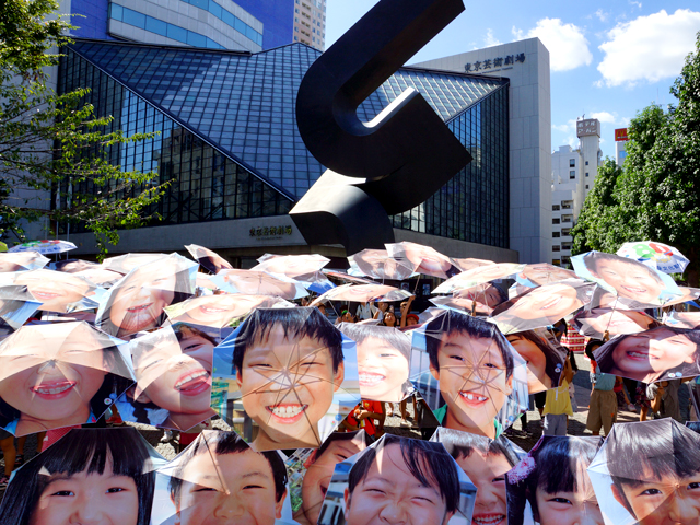 「笑顔のハート　MERRY IN TOSHIMA」開催だいっ！_f0193056_10485548.jpg