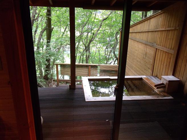 鬼怒川 自然浴 離れの湯 あけび 旅にゃん日記
