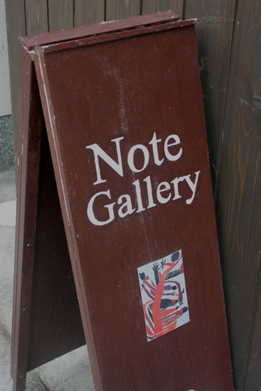 e0112077_8413240.jpg