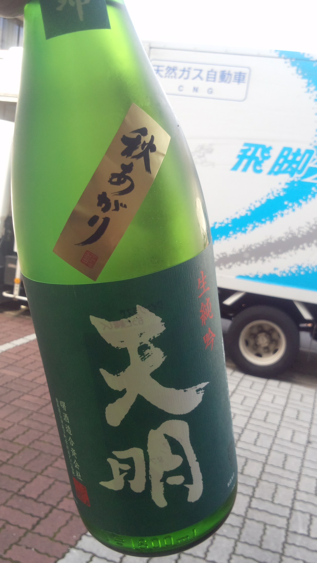 c0175182_12254364.jpg