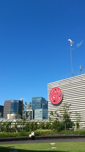 f0014183_236398.jpg