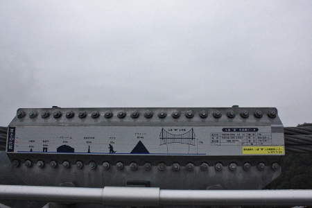 b0207284_741936.jpg