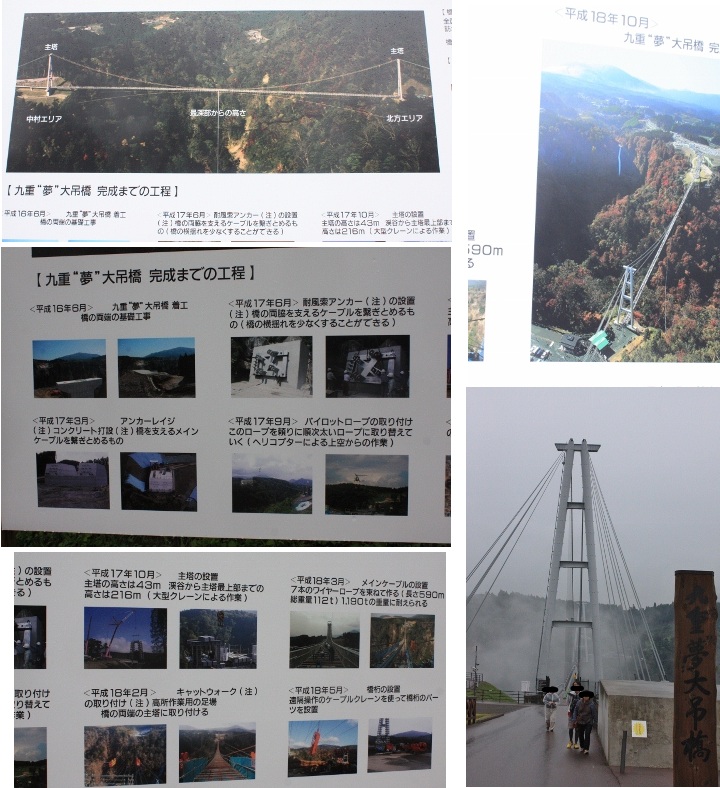 b0207284_75353.jpg