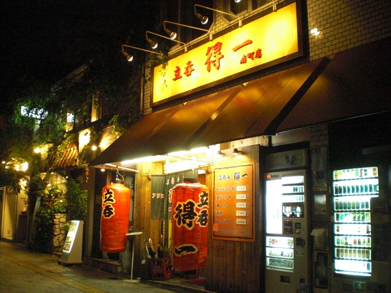 c0013687_1411313.jpg