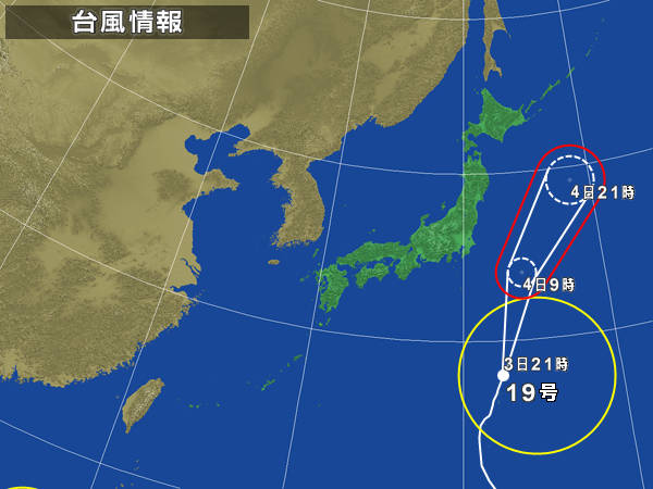 また台風ですかΣ（´∋｀）_b0013293_0203067.jpg