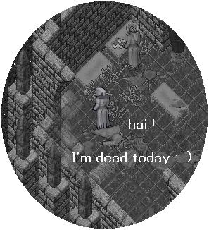 骨セキュア保管所(感謝)_d0118293_22235270.gif