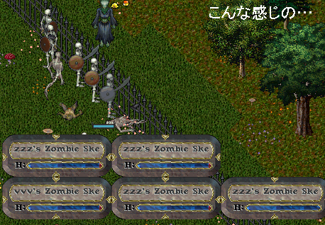 骨セキュア保管所(感謝)_d0118293_22244981.gif