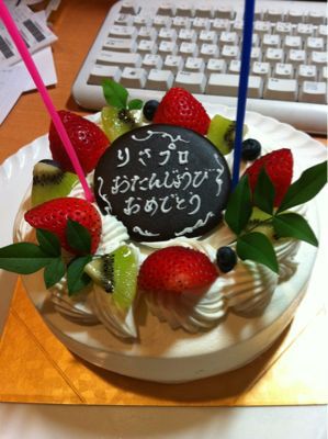 d0156994_2302423.jpg