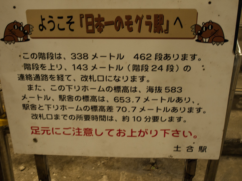 b0075797_18452855.jpg