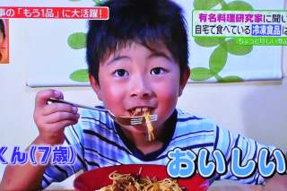 ヒルナンデス!出演_b0171098_830213.jpg
