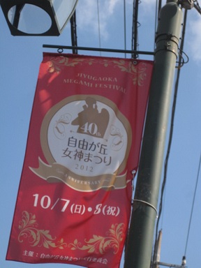 c0126703_17291629.jpg