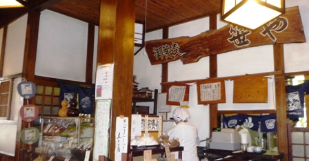f0166704_14515546.jpg