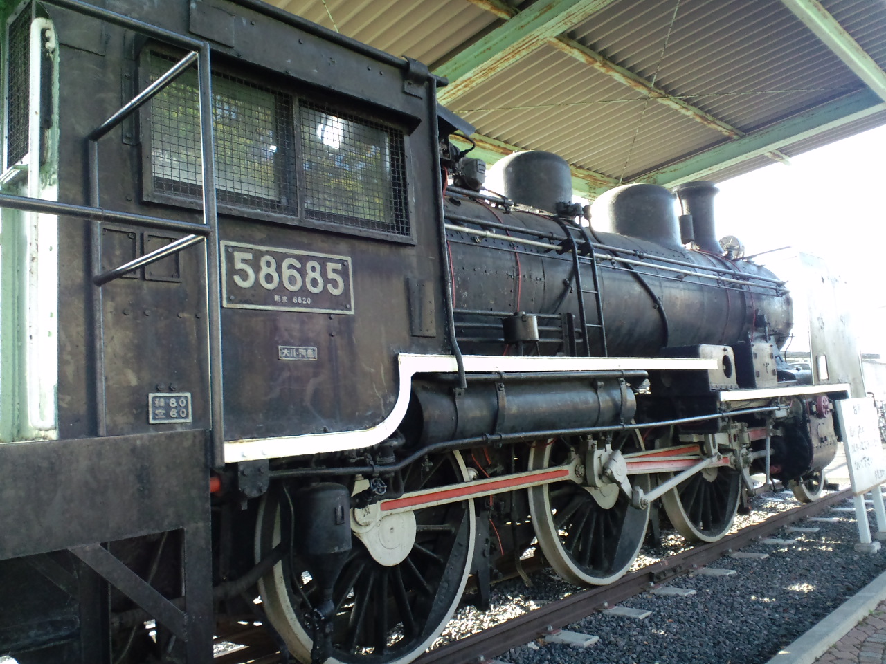 d0136506_852798.jpg