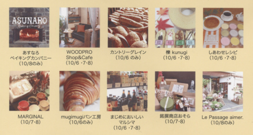 d0250212_1553467.png
