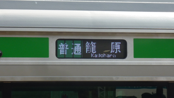 b0014915_1332258.jpg