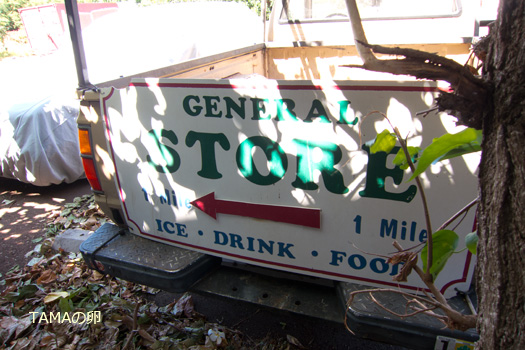 c0024729_19301561.jpg