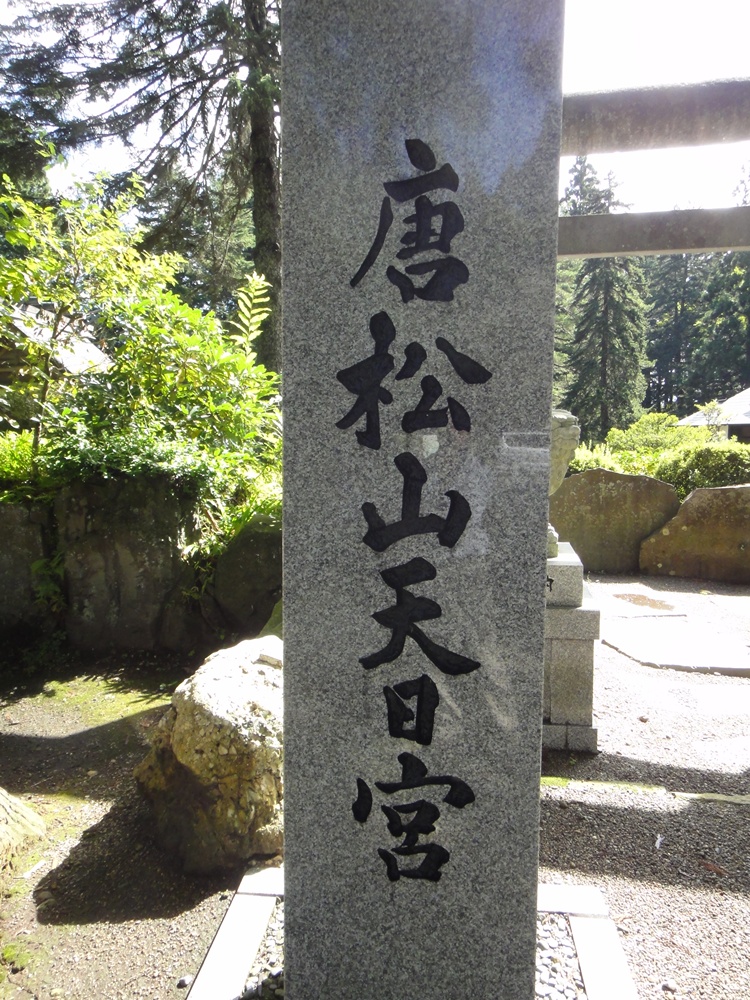 お出かけ_c0111229_19281674.jpg