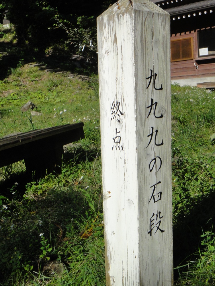 お出かけ_c0111229_1932461.jpg